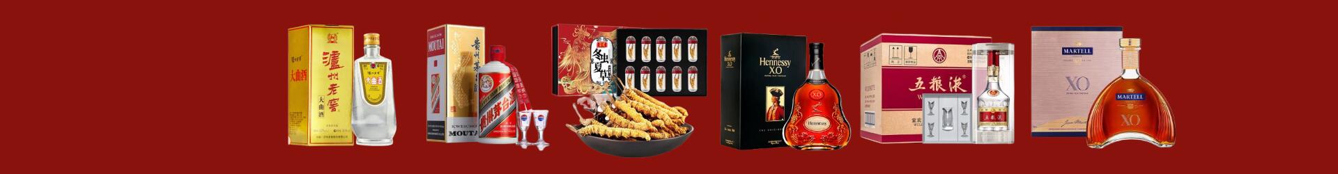 元江县友才烟酒经营部