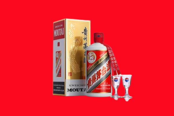 收购行情：元江县茅台酒回收店怎么经营？