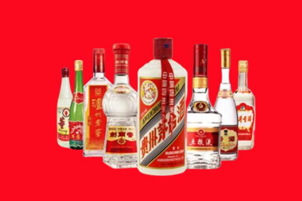 元江县回收名酒