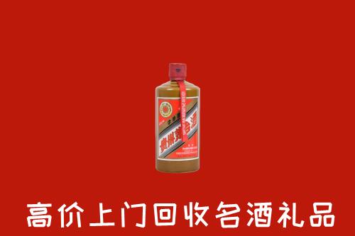 元江县回收陈酿茅台酒